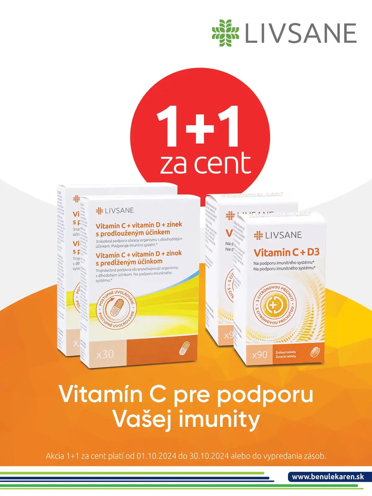 1+1_trade_1200 x 1600